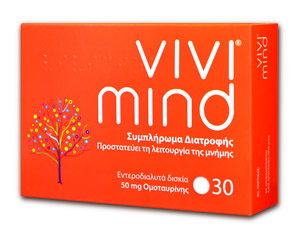 Vivimind packshot