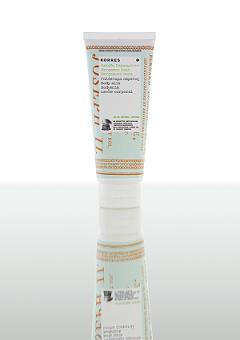 axladi pergamonto BODY MILK