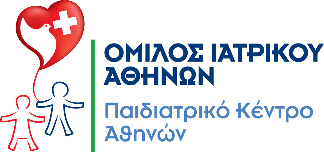 LOGO ΠΑΙΔΙΑΤΡΙΚΟ ΚΕΝΤΡΟ ΑΘΗΝΩΝ