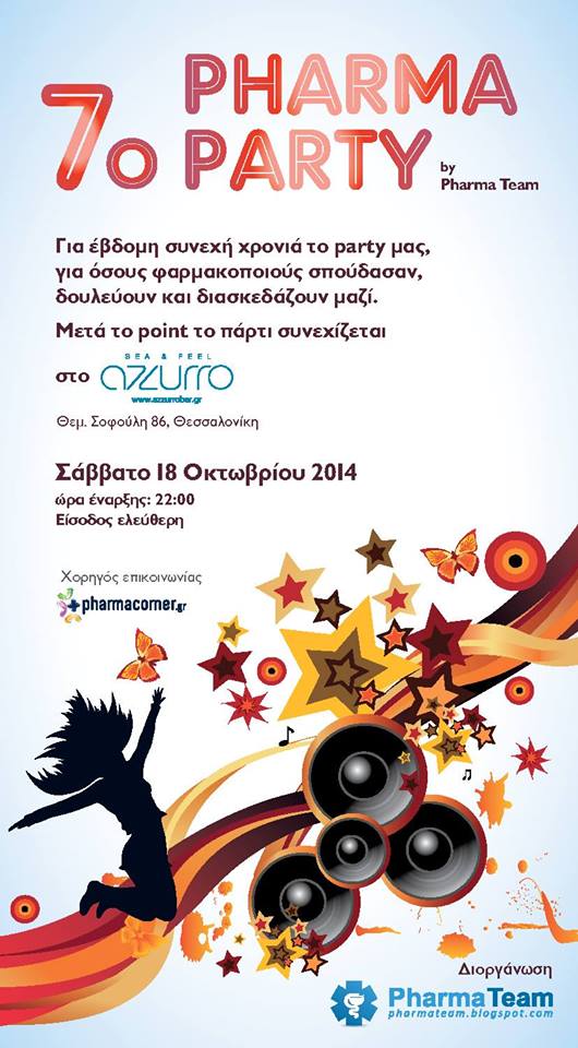 pharmaparty