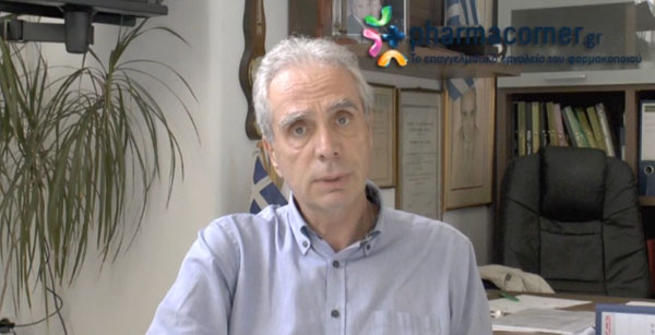 video-prosklisi-hellas-pharm