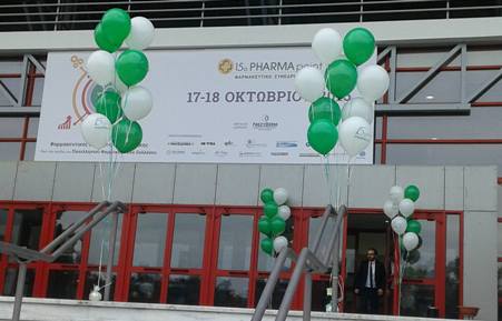 15 xronia pharmapoint