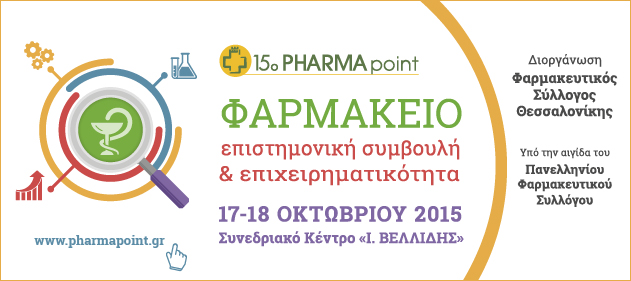 15oPP web-banners 630x280