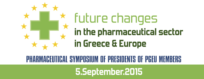 663x257 PGEU Conf new