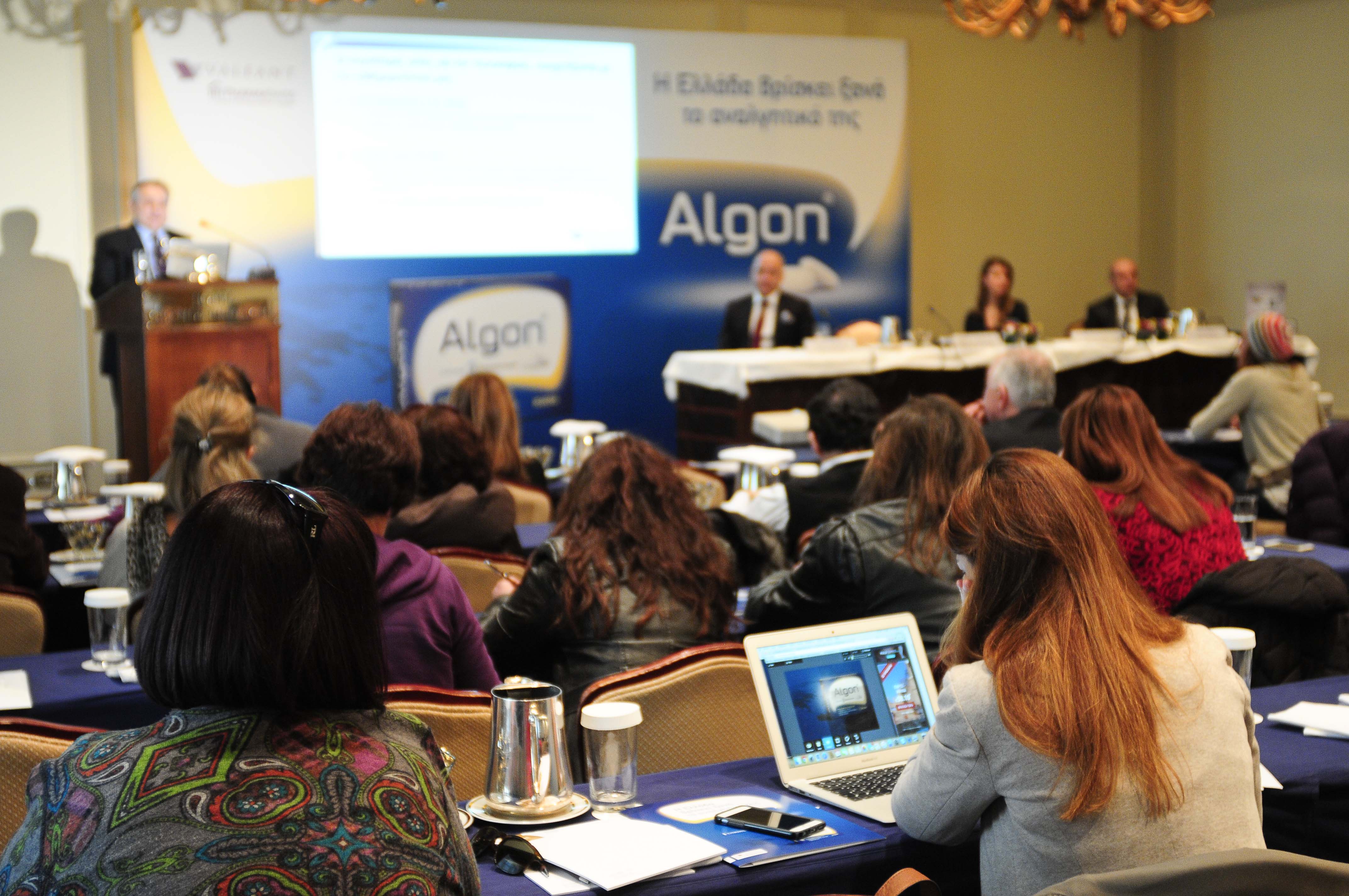 Algon2 1