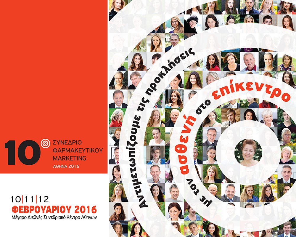 Visual 10o Marketing