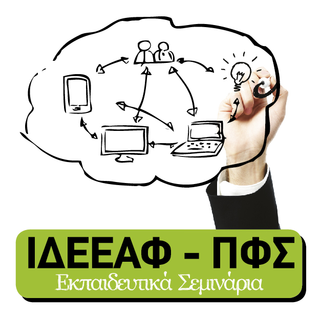 WEBINARS Logo