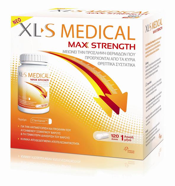 XL-S MAX STRENGTH box