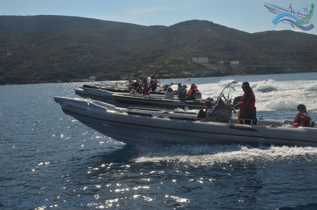 amorgos