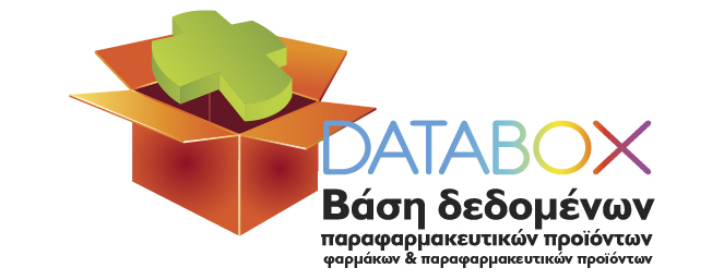 databox-logo 663x257