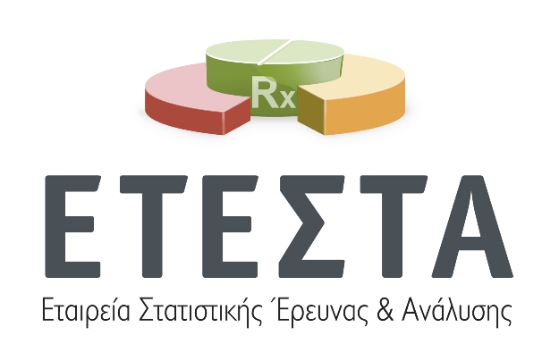 etesta logo-Final