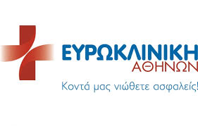 evrokliniki