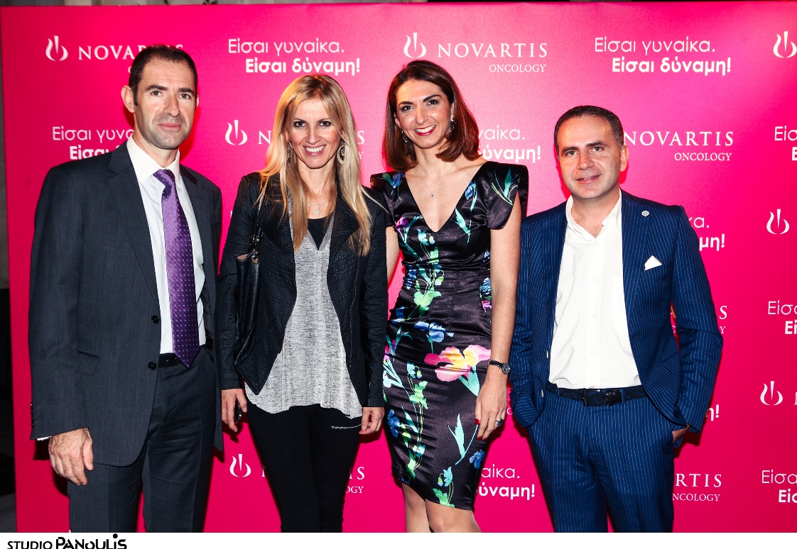 photo novartis