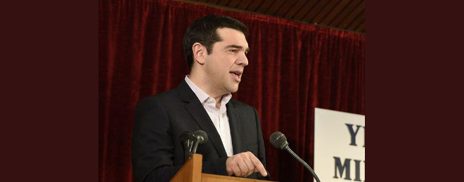 tsipras