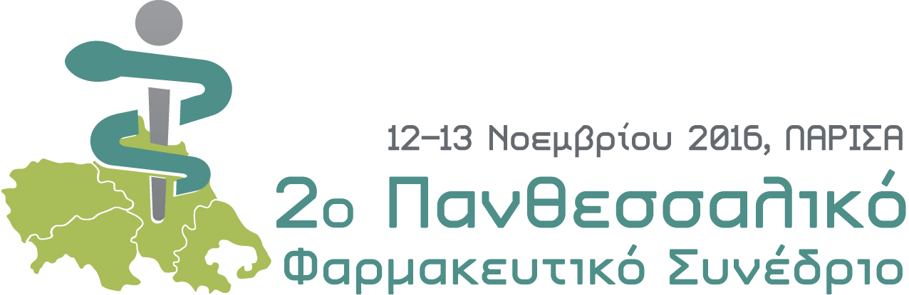 2o Panthessaliko logo