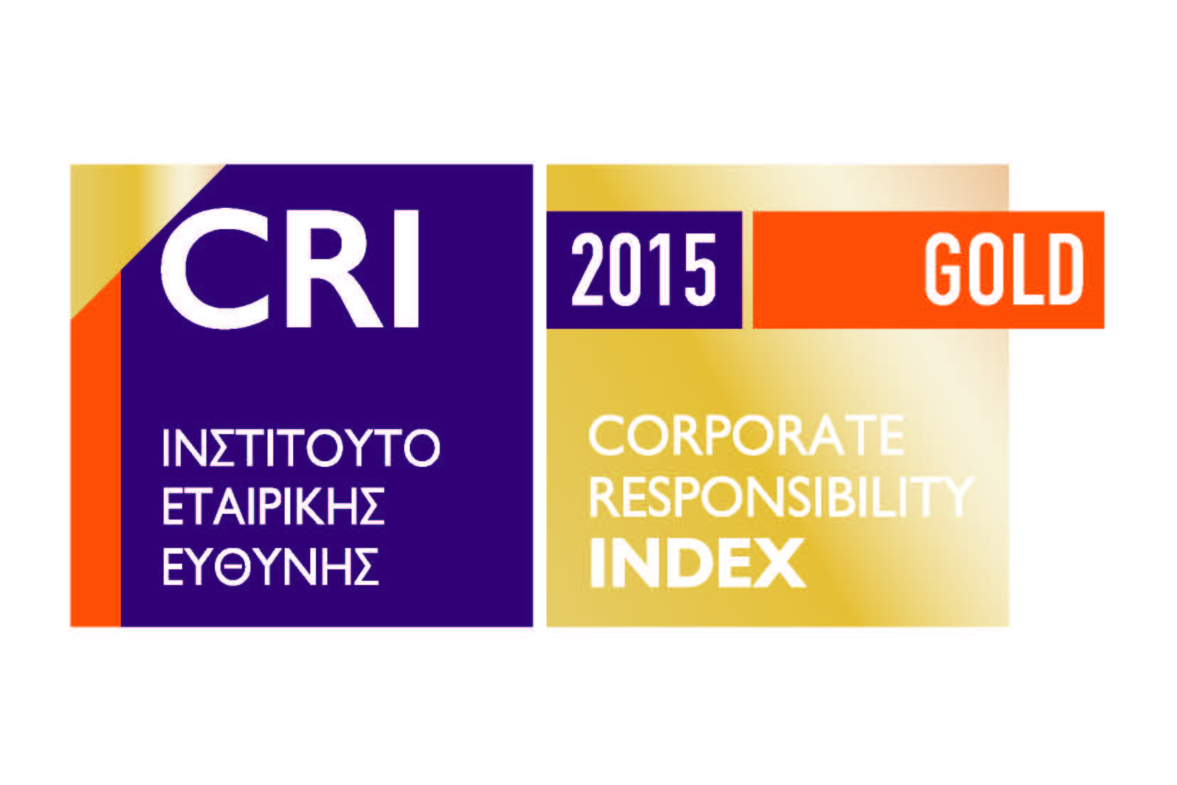 CRI gold 1