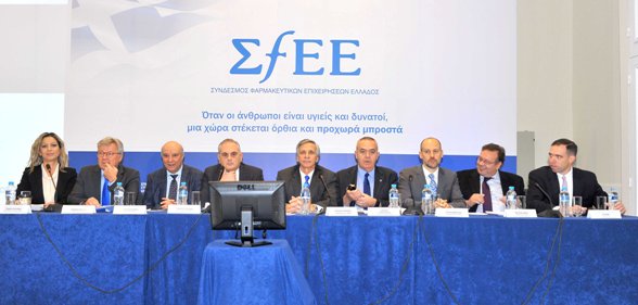 SfEE Zappeio 01