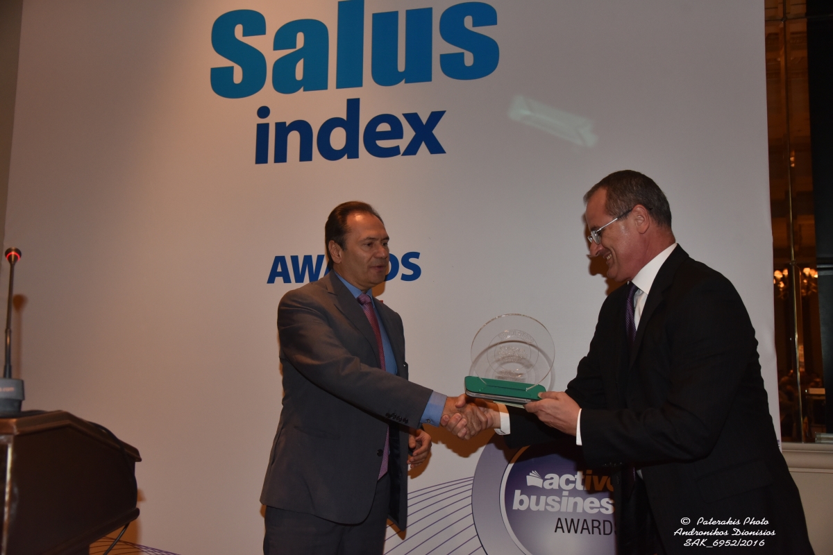 Θεόδωρος Τρύφων Σπύρος Κτενάς SALUS INDEX