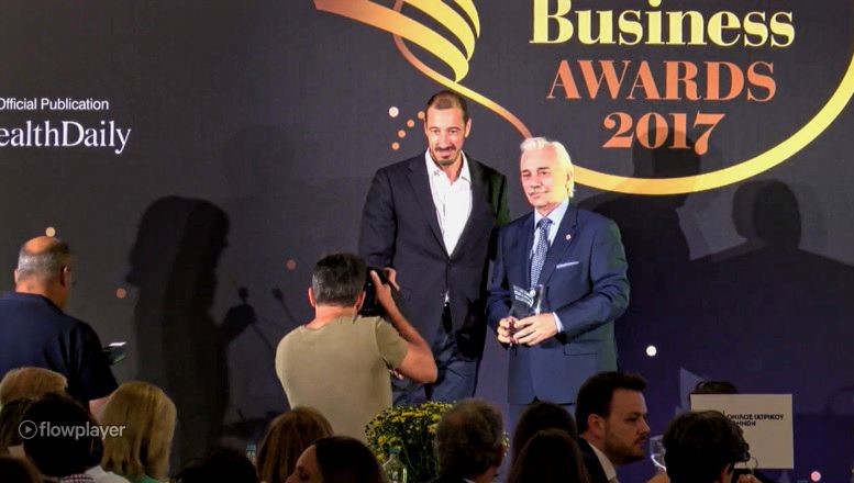 Healthcare Business Awards 2