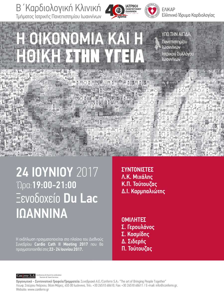 economy and ethics poster189 1