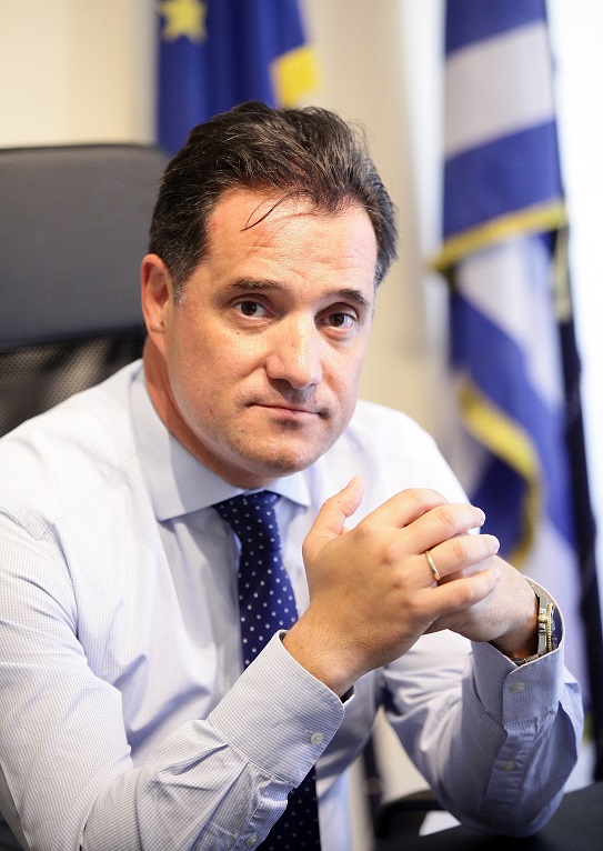 Adonis Georgiadis