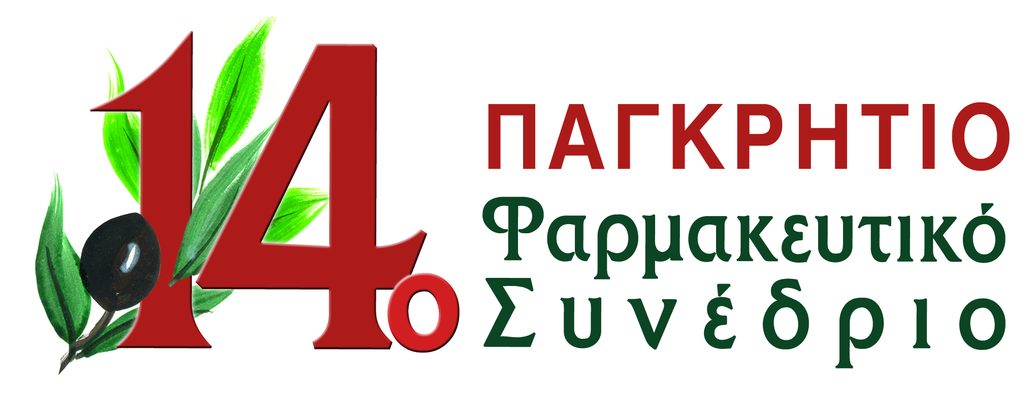 14o PagKRHTIO logo