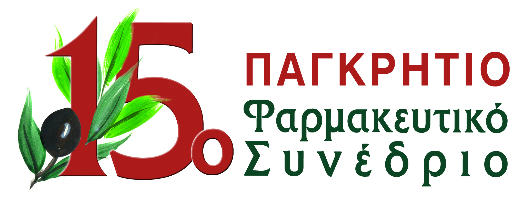 15o PagKRHTIO logo
