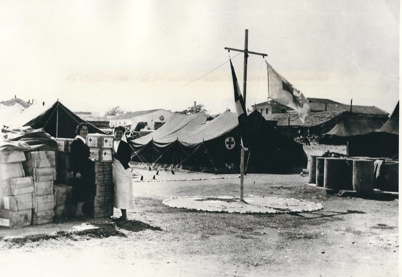 1953 Θεσσαλία Σεισμοι Νοσοκομείο