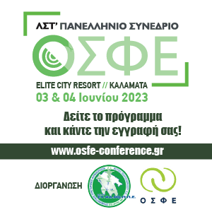 300x300 copy