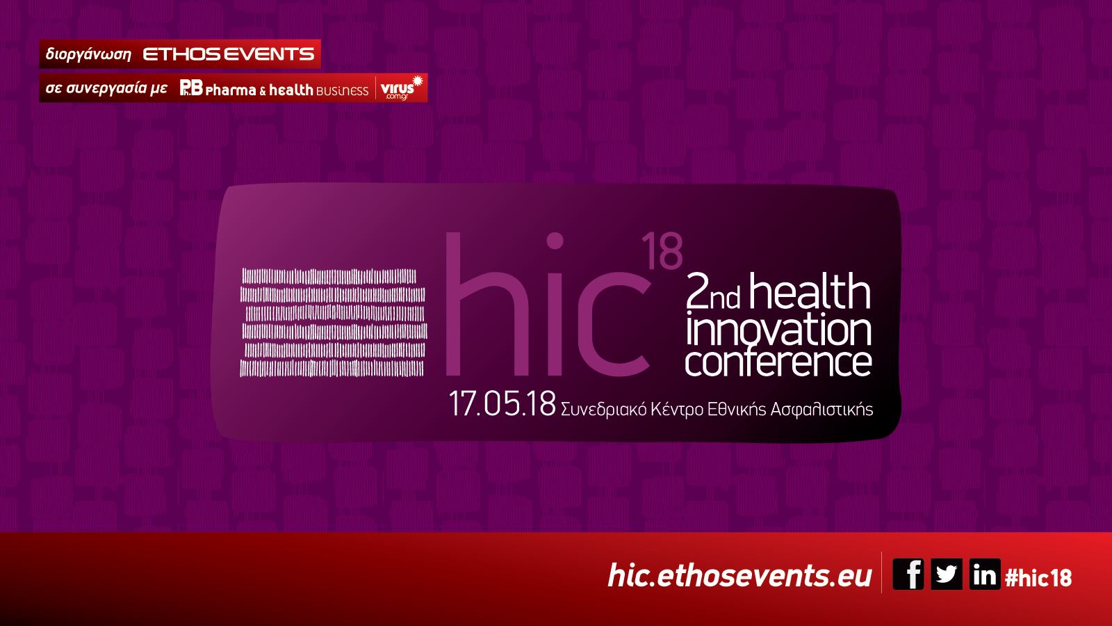 30171603 1071581466313305 3466238197991512234 o