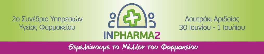 34366825 10216518617502304 2352648501948579840 n