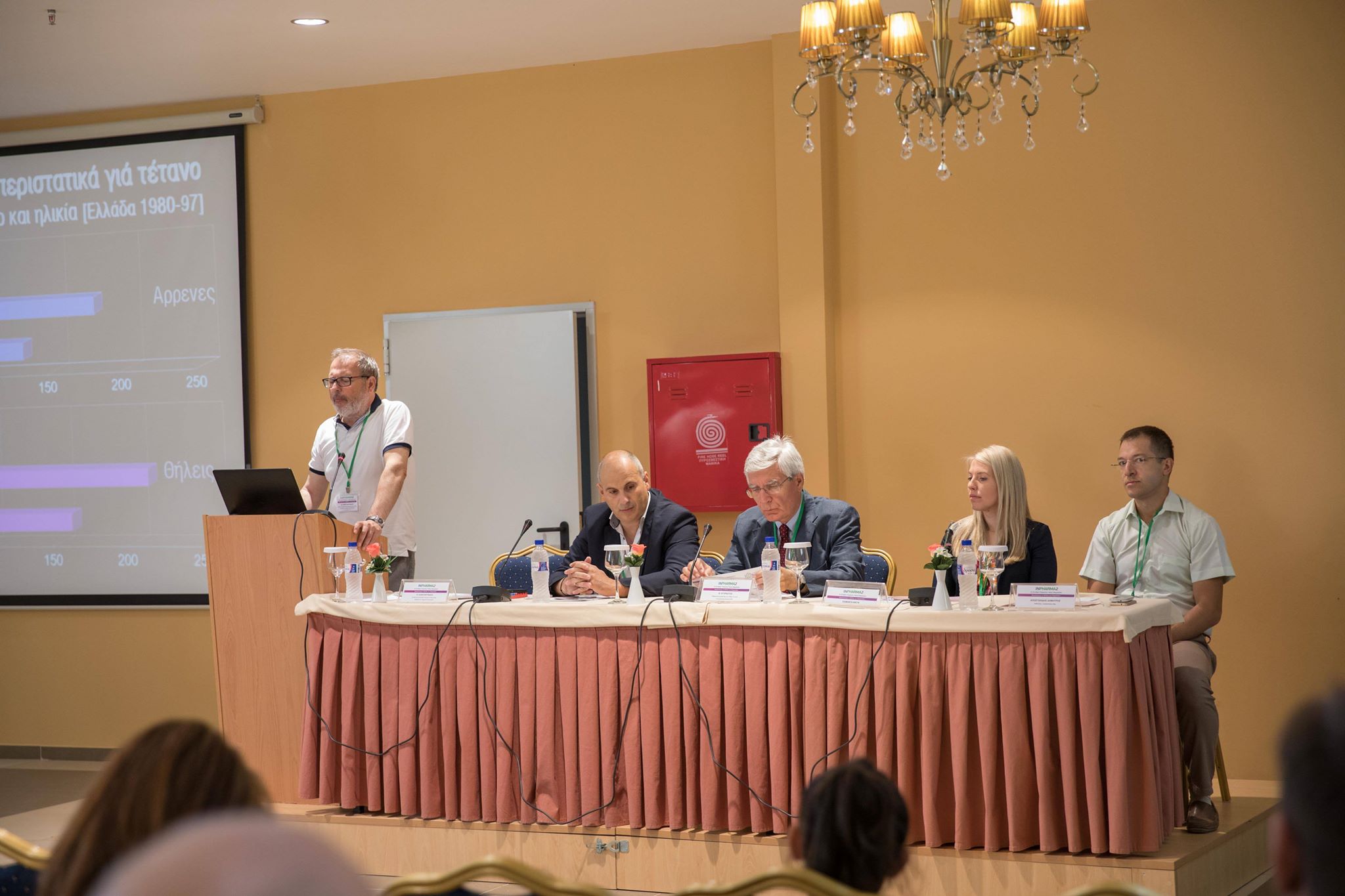 36522925 10216746457918172 6520920146821775360 n