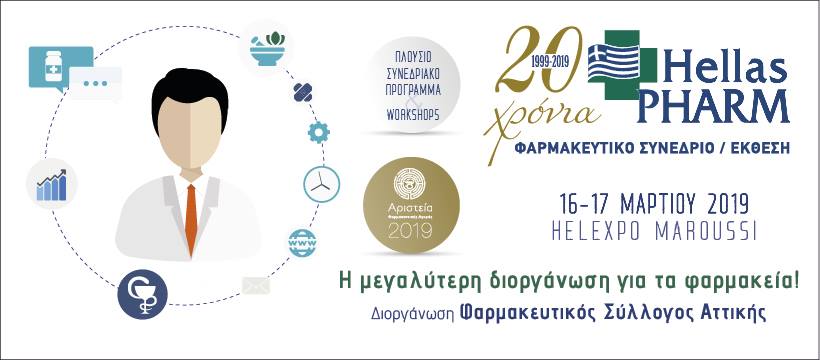 51480967 2329782220600184 6174602171942699008 n