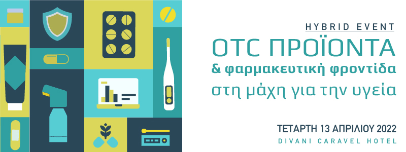 800x OTC SAFEE Header