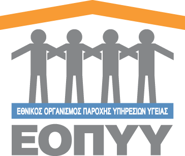 EOPYY LOGO