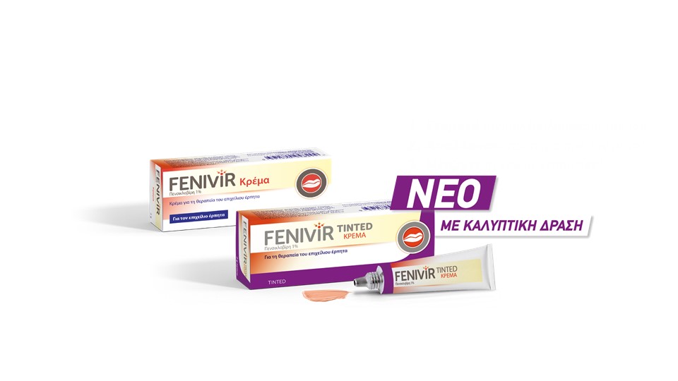 FENIVIR packs