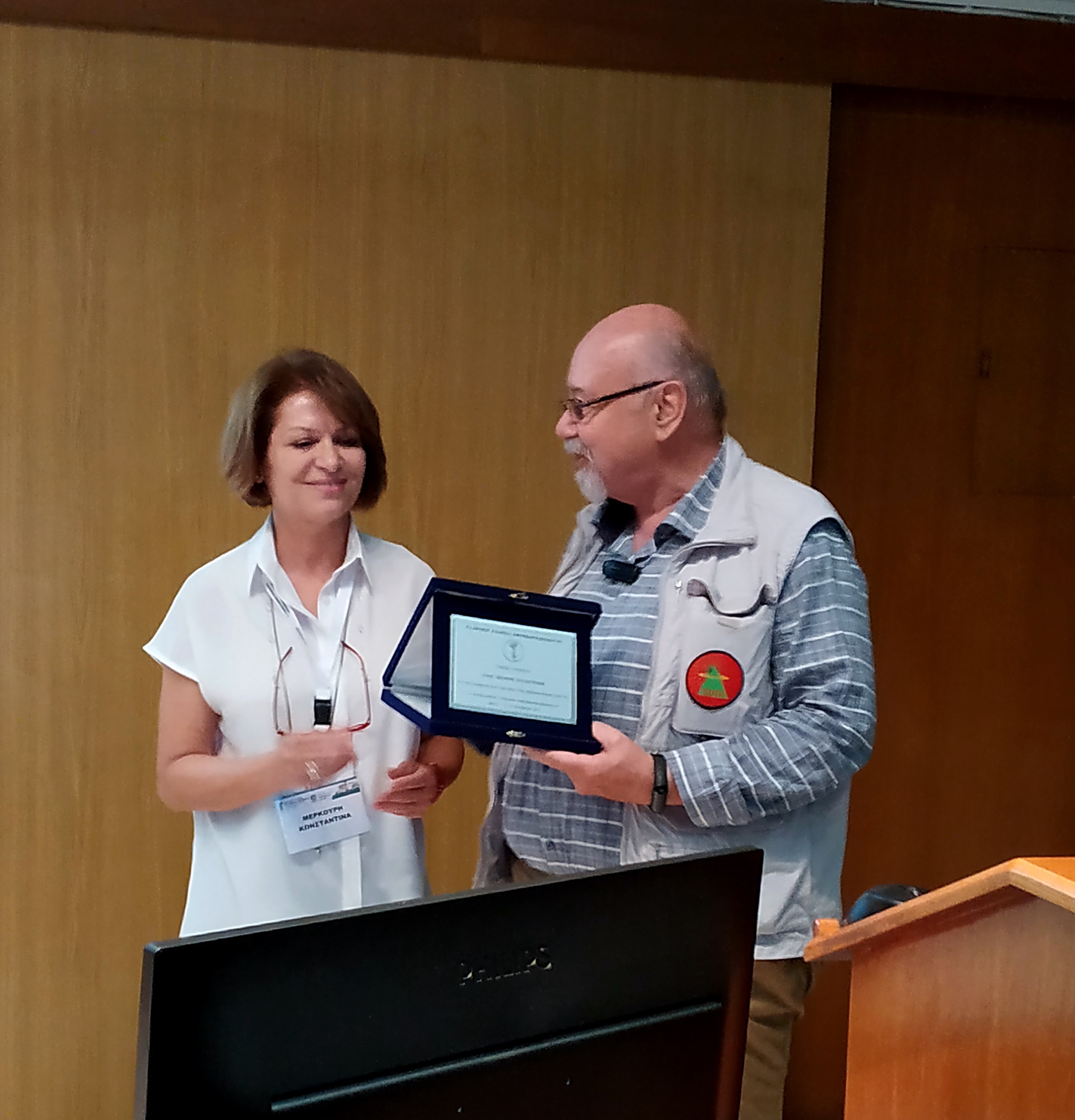 IMG 20191011 195555el