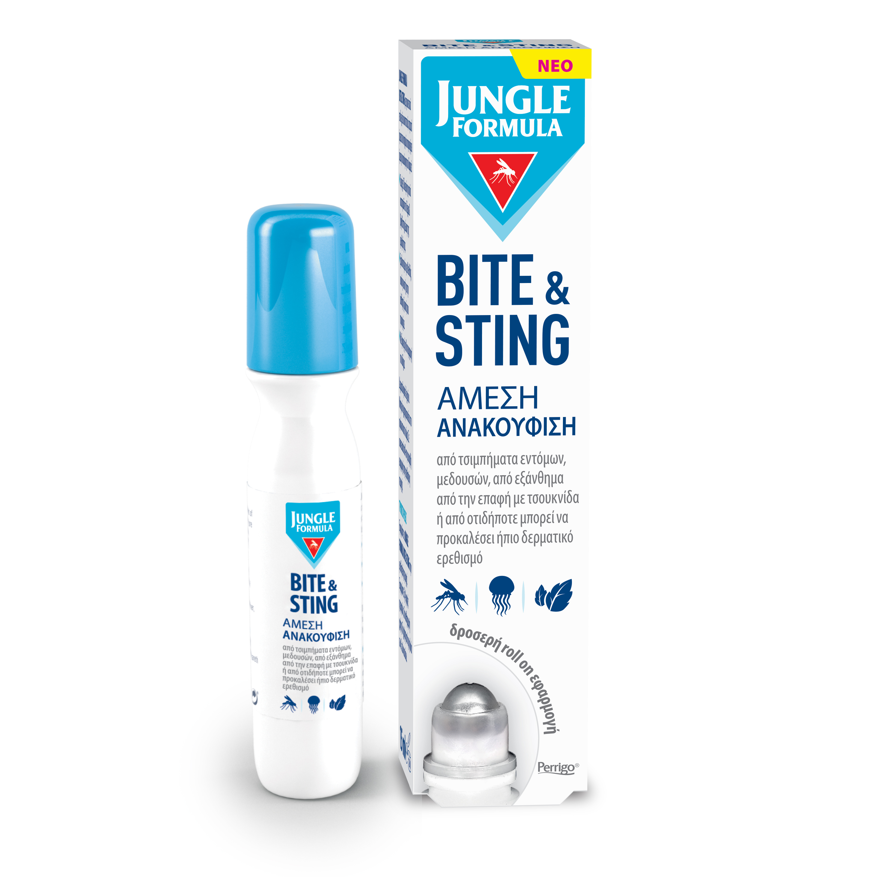 Jungle BiteSting boxbottle