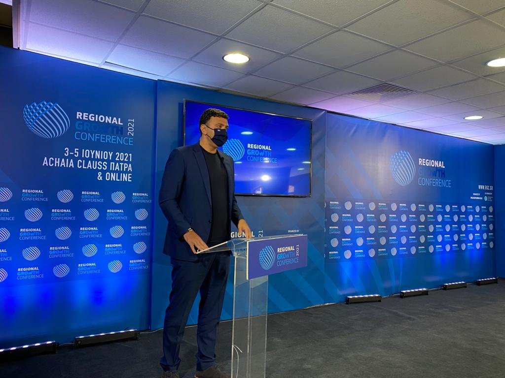 KIKILIAS PERIFEREIAKO SYNEDRIO