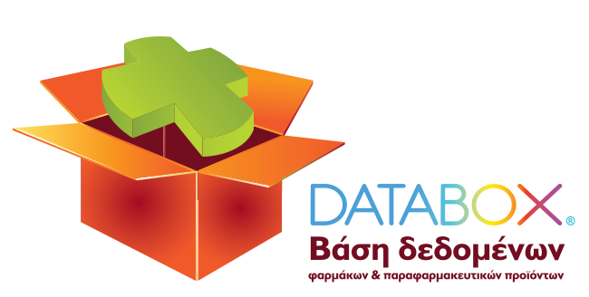 Logo DATABox Final