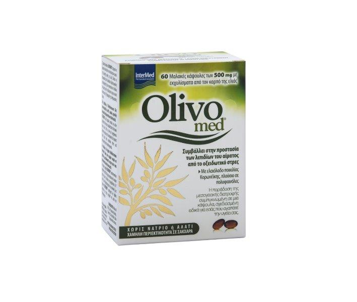 OLIVOMED PHOTO 01