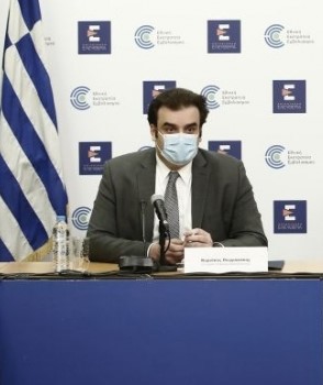 PIERRAKAKHS