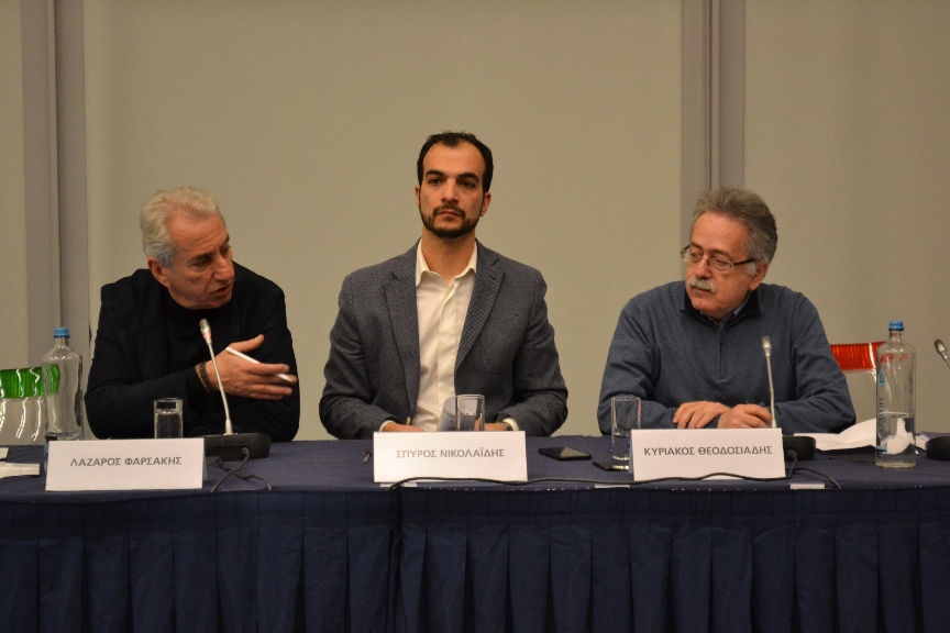 Panel Ellhniko Farmakeio