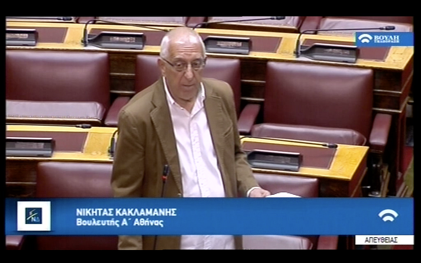 Screen Shot 2018 06 19 at 14.48.39