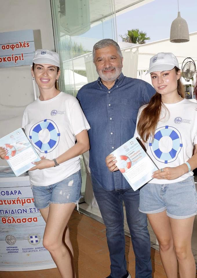drasi isa1