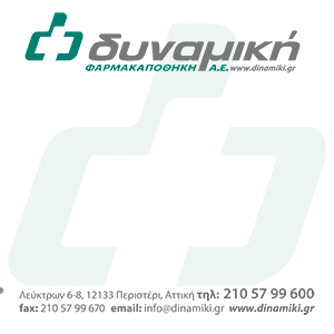 dynamiki