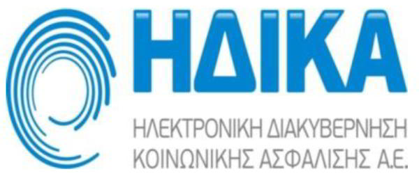 hdika logo