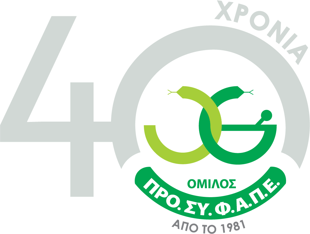 logo 40xronia