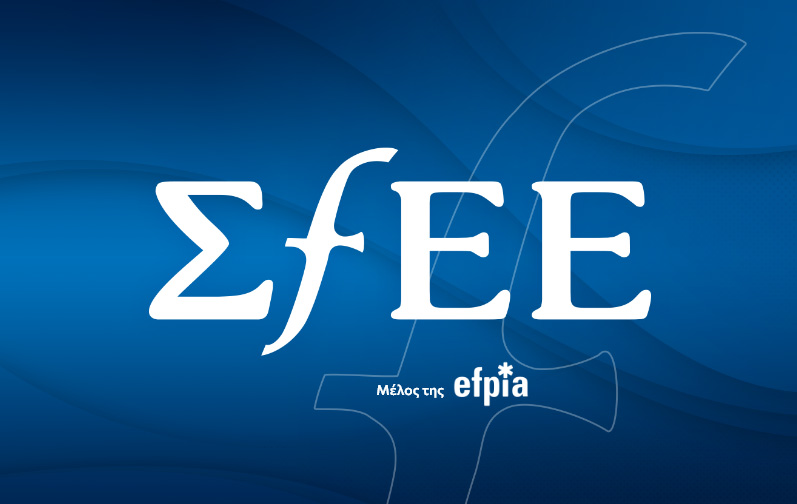 sfee efpia