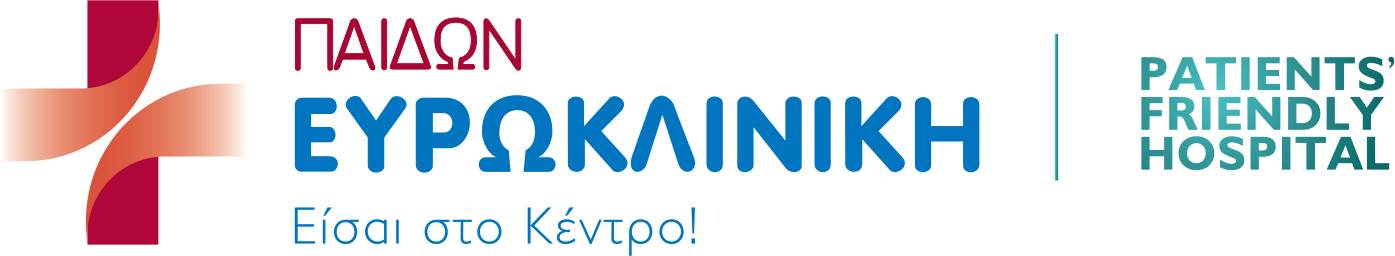 ΕΥΡΩΚΛΙΝΙΚΗ ΠΑΙΔΩΝ NEW LOGO GR 1